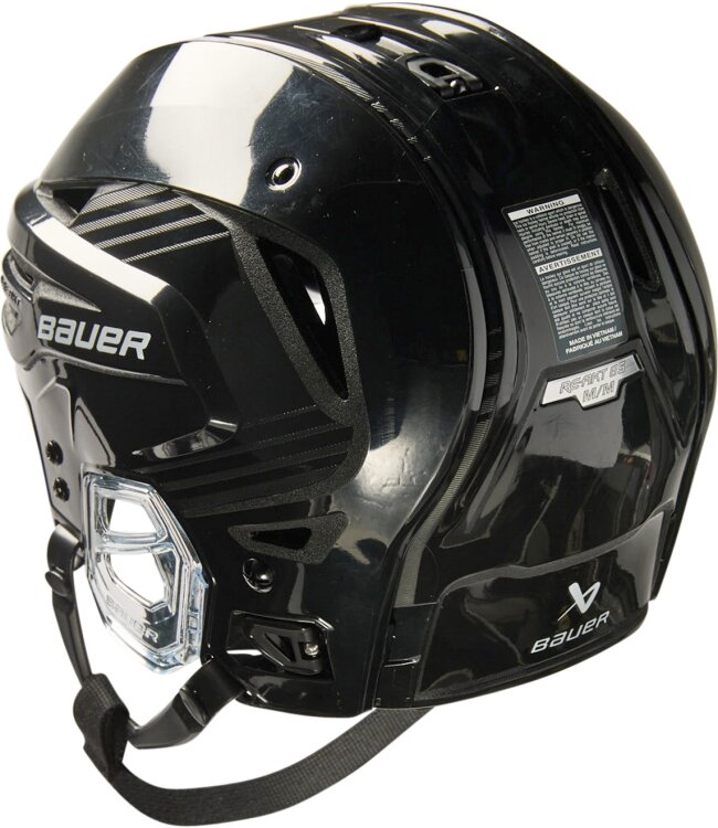 BAUER Helm Re-Akt 85